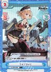  AL/002B-066S C+ ライプツィヒ 