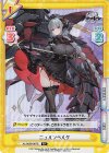  AL/002B-067S R+ ニュルンベルク 