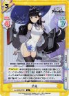  AL/002B-072S R+ 逸仙 