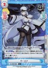  AL/002B-082S R+ キーロフ 