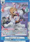  AL/003B-004S R+ ステフェン・ポッター 