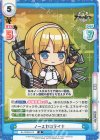  AL/003B-012 R ノースカロライナ 