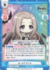  AL/003B-014 RR ヨークタウンII 