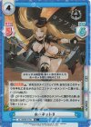  AL/003B-015S R+ ホーネットII 
