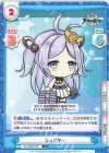  AL/003B-023 C ジュピター 