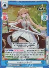  AL/003B-029S R+ ロイヤル・オーク 