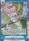  AL/003B-034S R+ シーシュース 