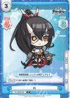  AL/003B-039 C 暁 
