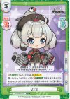  AL/003B-057 C Z28 