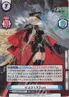  AL/003B-068SP SP ビスマルクZwei（サイン入り） 