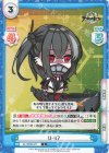  AL/003B-071 C U-47 