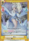  AL/003B-073S R+ 海天 