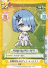 AL/003B-078 R 白騎兵のメロディヤ チャパエフ 