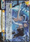  AL/003B-091S GRe+ ユニオン・ジャスティス（箔押し入り） 