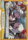  AL/003B-098S Re+ 私を楽しませてみなさい？ 