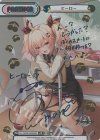 AL/003B-P003PP PP ヒーロー（サイン入り）