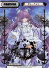  AL/003B-P028 NBP タシュケント（箔押し入り） 