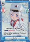 BA/001B-077S RR+ チェリノ