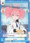  BA/001B-091 C モモカ 