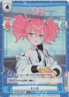  BA/001B-091S C+ モモカ 
