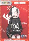  BA/PR-0006 PR カヨコ 