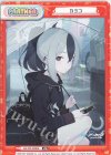 BA/PR-0006S PR カヨコ