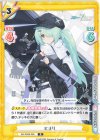  BA/002B-085 R ヒヨリ 