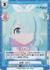  BA/003B-003S R+ 検索 アロナ 