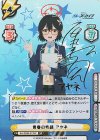  BA/003B-013SP SP 青春の物語 アヤネ（サイン入り） 