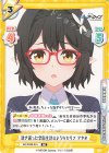  BA/003B-015 RR 透き通った学園生活のようなセリフ アヤネ 