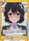  BA/003B-015S RR+ 透き通った学園生活のようなセリフ アヤネ 