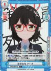  BA/003B-016S R+ 定例会議 アヤネ 