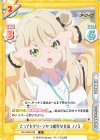  BA/003B-030 R とってもクリーンかつ確実な方法 ノノミ 