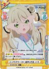 BA/003B-030S R+ とってもクリーンかつ確実な方法 ノノミ 