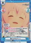  BA/003B-036S R+ 頼れる先輩 ホシノ 
