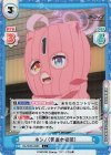  BA/003B-038S C+ ホシノ（覆面水着団） 