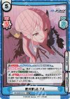  BA/003B-041S RRR+ 便利屋68 アル（箔押し入り） 