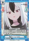  BA/003B-058S C+ 特盛ラーメン カヨコ 
