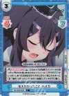  BA/003B-062S R+ 伝えたかったこと ハルカ 
