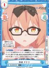  BA/003B-078 C 対峙 チナツ 