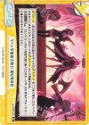  BA/003B-096 Re ゲヘナ学園最大戦力 風紀委員会 