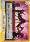  BA/003B-096S Re+ ゲヘナ学園最大戦力 風紀委員会 