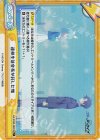 BA/003B-098S Re+ 連邦生徒会長が託した物 