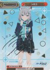 BA/003B-P001PP PP シロコ（サイン入り）
