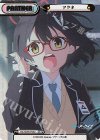  BA/003B-P002 NBP アヤネ（箔押し入り） 