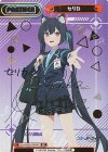 BA/003B-P003PP PP セリカ（サイン入り） 