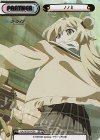  BA/003B-P004 NBP ノノミ（箔押し入り） 