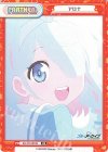  BA/PR-0034S PR アロナ 