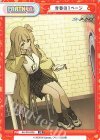  BA/PR-0038 PR 青春の１ページ 