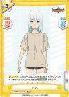  BBB/001T-019 TDR ルル 